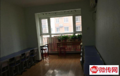 成功转出廊坊裕华路御泉湾小区午托