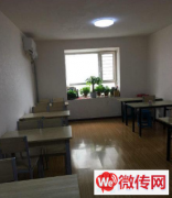 成功转出廊坊裕华路御泉湾小区午托