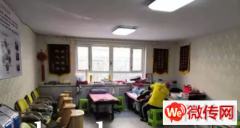 成功转出桥西区新华后街新华苑小区保健品理疗艾灸养生馆