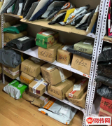 成功转出桥西区水岸丽城​小兵驿站快递代收点