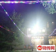 成功转出桥西区天河·尚城西区餐饮店