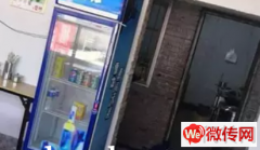 成功转出广阳区大官庄村餐馆