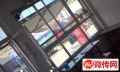 成功转出广阳区大官庄村餐馆