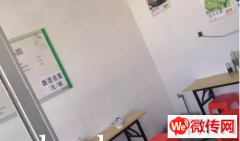 成功转出广阳区大官庄村餐馆