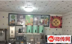 成功转出广阳区得胜路大官庄奶茶饮品店