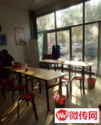 成功转出安次区创业大厦附近餐饮店