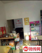 成功转出安次区创业大厦附近餐饮店
