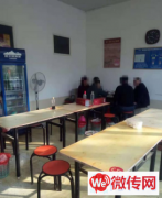 成功转出安次区创业大厦附近餐饮店