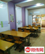 成功转出广阳区康庄道十小对过午托