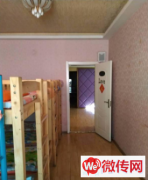 成功转出广阳区康庄道十小对过午托