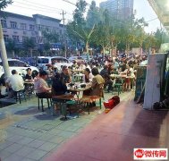 成功转出易县新村路泰元北大街交口天府川菜鲜鱼坊