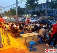 成功转出易县新村路泰元北大街交口天府川菜鲜鱼坊