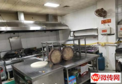 成功转出桥西区二十中附近饭店