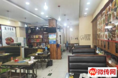 成功转出桥西区二十中附近饭店