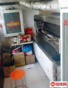 成功转出桥西区二十中附近饭店