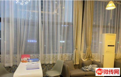 成功转出安次区K2.狮子城美容院