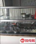 成功转出安次区常甫路长富吉第底商麻辣烫小吃