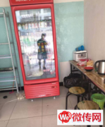 成功转出安次区常甫路长富吉第底商麻辣烫小吃