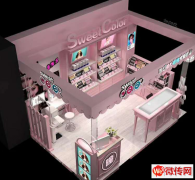 成功转出桥东区乐享城sweet color隐形眼镜店