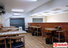 成功转出桥西区原商务局底商蒙古营小学旁餐饮店
