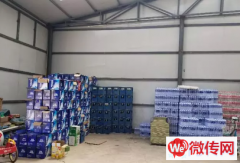 成功转出广阳区阳光佳和小区附近酒水批发