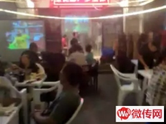 成功转出广阳区华兴矿区西门餐馆