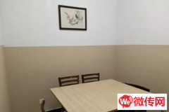 成功转出广阳区华兴矿区西门餐馆