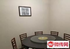 成功转出广阳区华兴矿区西门餐馆