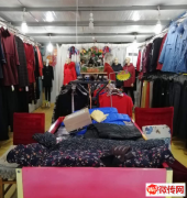 成功转出安次区兴安市场服装店