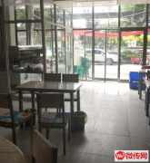 成功转出开发区桐柏商业街餐饮店
