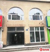 成功出租衡百国际附近怡馨园底商