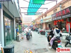 成功出租衡百国际附近怡馨园底商