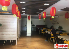 成功转出高新区纬一中路餐厅