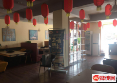 成功转出高新区纬一中路餐厅