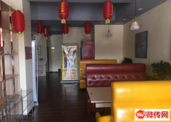 成功转出高新区纬一中路餐厅