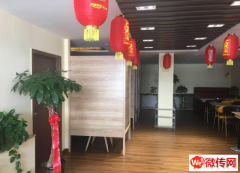 成功转出高新区纬一中路餐厅