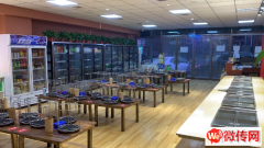 成功转出桥东区富强路前屯新天地餐饮店