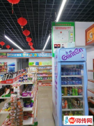 成功转出桥西区南城壕岸尚清城北区生鲜果蔬