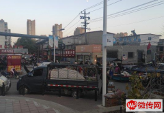 成功转出桥西区天秀花园小区鸭货店