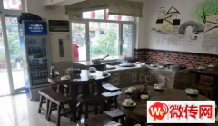 成功转出廊坊广阳区花园楼底商老槐树饭庄