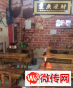 成功转出安次区廊坊银行后富士康城商业街餐饮店