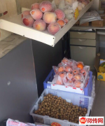 成功转出广阳区群安道星盛园小区门口水果店