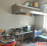 成功转出桥西区华新园三期餐饮店