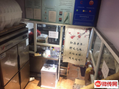 成功转出高新区奥林星城饭店