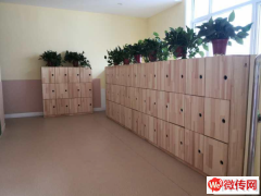 成功转出桥西区西泽园南区真爱幼幼全日制早教