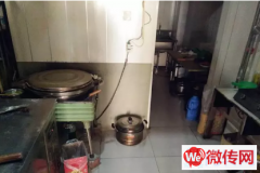 成功转出广阳区世锦名城商业街底商饭店