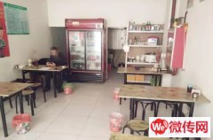 成功转出广阳区世锦名城商业街底商饭店