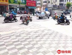 成功转出报社街民生胡同交口卷凉皮米线（紧邻衡百）