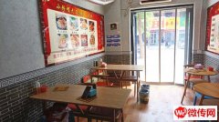 成功转出报社街民生胡同交口卷凉皮米线（紧邻衡百）