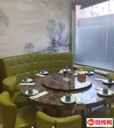 成功转出桥西区南城壕街岸尚清城南门口火锅店